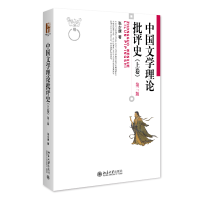 �Ї��ČW��Փ���uʷ���Ͼ����������棩