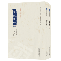 �x�Y���?zhu��n)�ȫ���?c��)