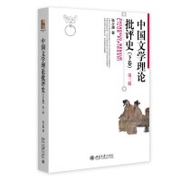 �Ї��ČW��Փ���uʷ