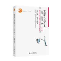 �Ї�(gu��)�F(xi��n)���ČW(xu��)��(j��ng)��1915��2022���ģ��������棩