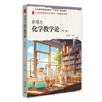 ������W�̌WՓ�������棩