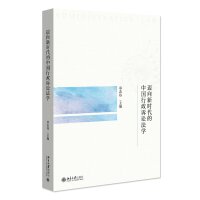 �~���r(sh��)�����Ї�(gu��)�����V�A���W(xu��)