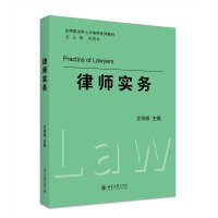 �Ɏ�����(w��)