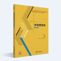 �Ј�(ch��ng)�I�N�W(xu��)����4�棩