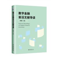 ��(sh��)�ֽ���ǰ���īI���x