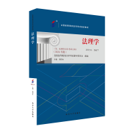 ����W��2024��棩