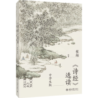 ��Ԋ��(j��ng)���x�x���ЌW���棩