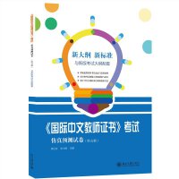 �����H���Ľ̎��C������ԇ�����A(y��)�yԇ��������݋��