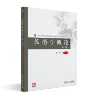 ���ΌW(xu��)��Փ��2�棩