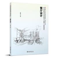 �͏d�O(sh��)Ӌ(j��)