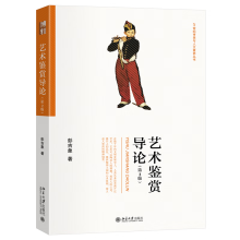 ˇ�g�b�p��Փ����2�棩