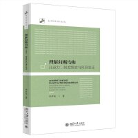 �����g����⣺ע�������ƶȿ�Ч�c�A��׃�w