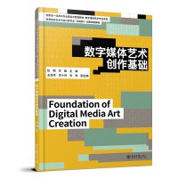 ��(sh��)��ý�wˇ�g��(chu��ng)�����A