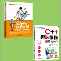 С�W(xu��)��C++Ȥζ���̏����T(m��n)����ͨ