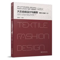 ���b��ˇ���������������½Y(ji��)��(g��u)�O(sh��)Ӌ�c����