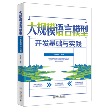 ��Ҏ(gu��)ģ�Z(y��)��ģ���_�l(f��)���A(ch��)�c��(sh��)�`