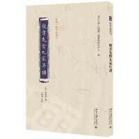 ԥ�����t�ż����V