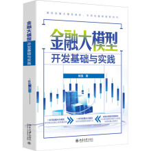  ���ڴ�ģ���_�l(f��)���A�c���`