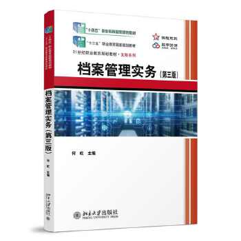  �n�����팍�գ������棩