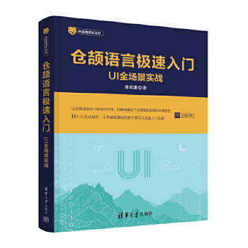  �}�R�Z�ԘO�����T����UIȫ��������(zh��n)���_�l(f��)�߳��L���� ��