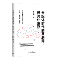 ȫý�w�r���Ļ�(li��n)�W����Ƭ������