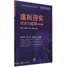 ̓�M�F(xi��n)��(sh��)���g(sh��)�c��(y��ng)�ã�΢�nҕ�l�棩