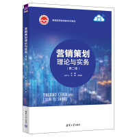 �I�N�߄���Փ�c��(sh��)��(w��)���ڶ��棩