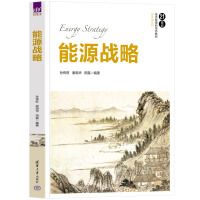 ��Դ��(zh��n)��