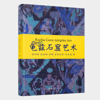 ��Ɲʯ��ˇ�g