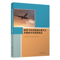 �����w�C(j��)؛œ��(x��)ˮ�F����P(gu��n)�I���g(sh��)�c��(sh��)�(y��n)�(y��n)�C