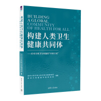 ��(g��u)�����(l��i)�l(w��i)��������ͬ�w