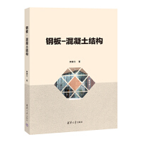 䓰�-�������Y(ji��)��(g��u)