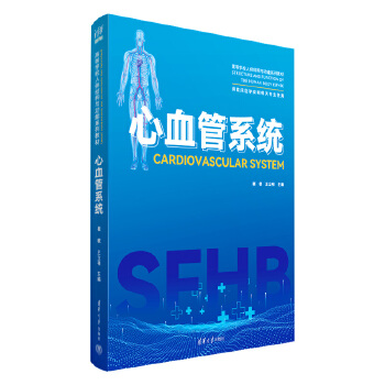  ��Ѫ��ϵ�y(t��ng)