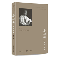 ���Ӈ������ļ�