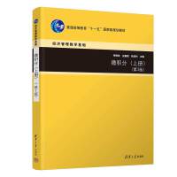 ΢�e�֣��σ�(c��)������3�棩