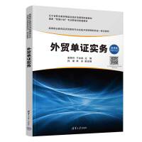 ���Q(m��o)���C��(sh��)��(w��)