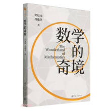 ��(sh��)�W(xu��)���澳