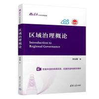 �^(q��)��������Փ