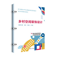 �l(xi��ng)����g�b��O(sh��)Ӌ(j��)