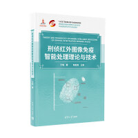 �̂ɼt��D����������̎����Փ�c���g(sh��)