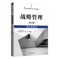 ��(zh��n)�Թ��������F(xi��n)�����^�c(di��n)����ӆ�棩