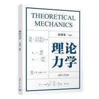 ��Փ���W(xu��)