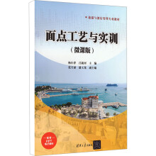 ���c��ˇ�c��Ӗ(x��n)��΢�n�棩