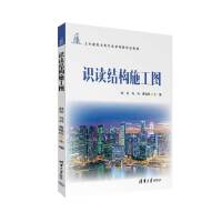 �R�x�Y(ji��)��(g��u)ʩ���D