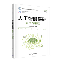 �˹����ܻ��A(ch��)���㷨�c����