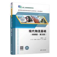 �F(xi��n)���������A(ch��)��΢�n�桤����棩