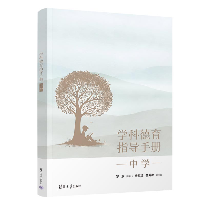 �W(xu��)�Ƶ���ָ��(d��o)�փԣ��ЌW(xu��)��