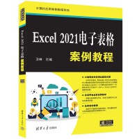 Excel 2021��ӱ������̳�