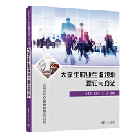 ��W(xu��)���I(y��)����Ҏ(gu��)����Փ�c����