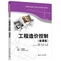 ������r���ƣ�΢�n�棩